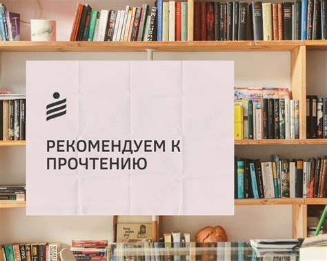 4 книги для психологов по психодинамическому подходу Дмитрий Сочивко ...