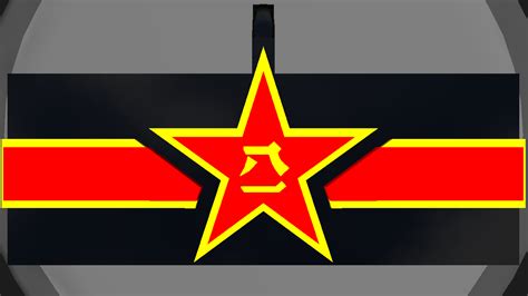 Simpleplanes Emblem Of Chinese Air Force Free To Use