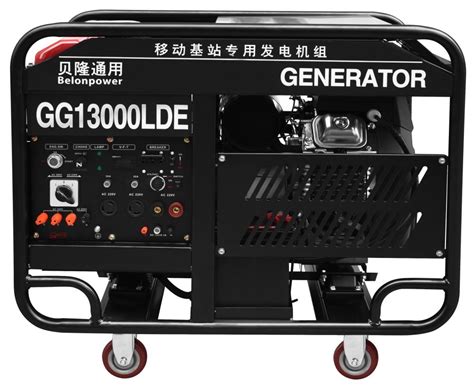 Generador De Gasolina De Doble Potencia Belon Power Gg Led Kw