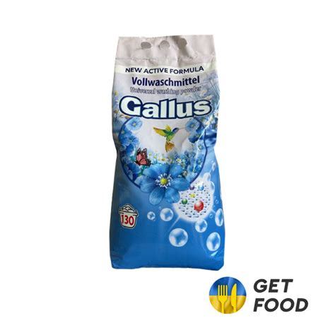 Пральний порошок Галлус / Gallus 8.45 kg - Get Food