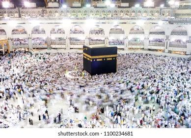 7 Kaaba Night Photos Images, Stock Photos & Vectors | Shutterstock