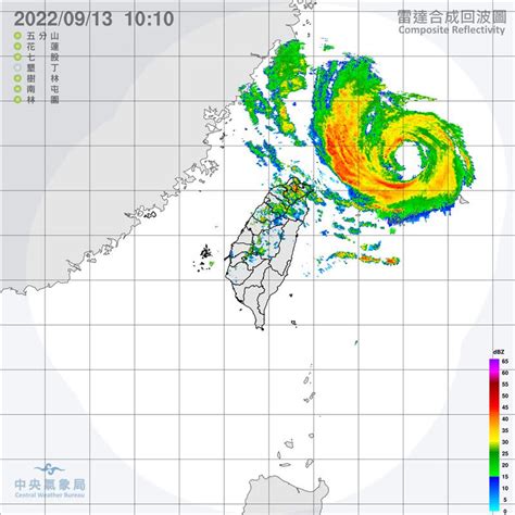 快訊／梅花還沒走！5縣市豪雨特報 大雨集中在這區 Yahoo奇摩汽車機車