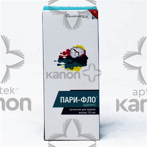 Pari-Flo Advans suspenziya 125 ml Aptekonline.az - onlayn aptek