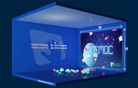 Мобильный интерактивный игровой комплекс — купить для детей и парков ...