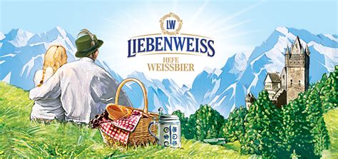 Нефильтрованноепиво немецкое пиво "Либенвайс"