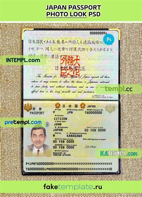 Canada Passport Psd Download Scan And Photo Look Templates 20022010