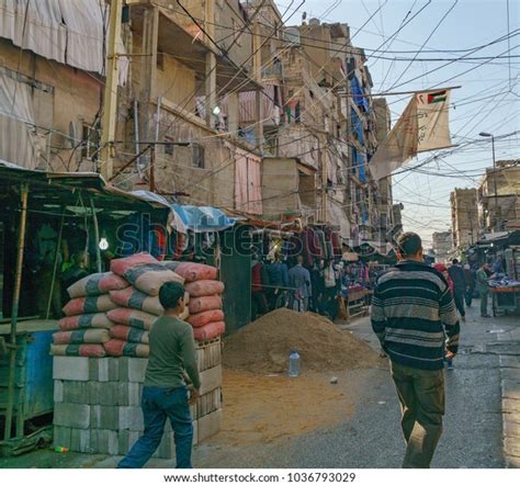 Sabra Shatila Refugee Camp Beirut Lebanon Stock Photo (Edit Now) 1036793029