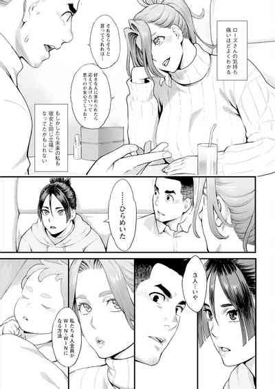 Action Pizazz Nhentai Hentai Doujinshi And Manga