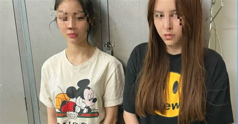 Tri T Ph Ng D Y Ng I M U Hot Girl B N D M Tphcm Gi Tri U Ng L N