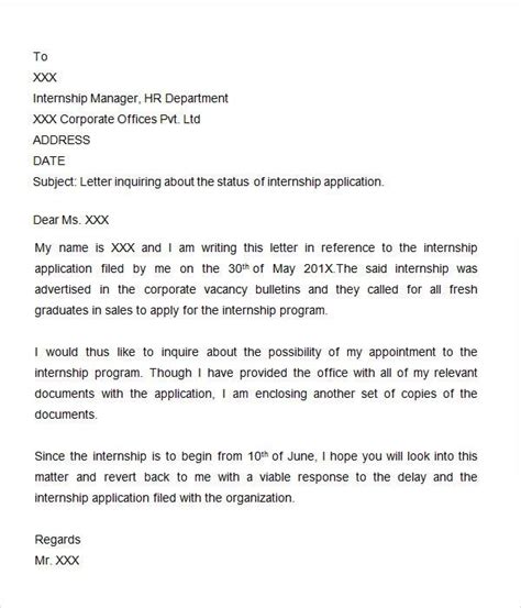 Credit Inquiry Letter Templates 14 Free Ms Word And Pdf Letter Templates Letter Sample