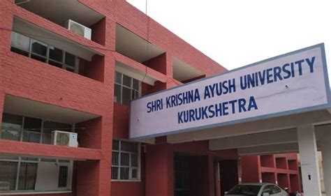 Shri Krishna AYUSH University - Kurukshetra Development Board