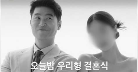 떠나보낸 아픔 뒤로…최자 순박한 미소 ♥신부와 결혼 엑s 이슈 [종합]