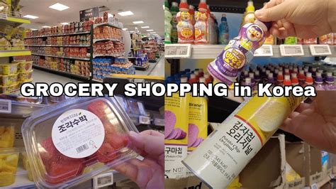 Shopping In Korea Vlog EMART Korean Supermarket Grocery Shopping