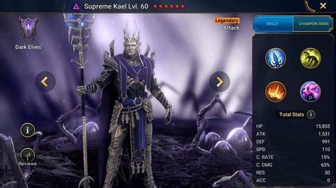 Supreme Kael - HellHades - Raid Shadow Legends