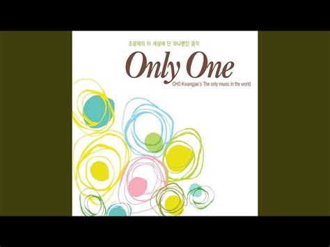 Itsy Bitsy Teenie Weenie Yellow Polka Dot Bikini Song Lyrics Music Videos Concerts