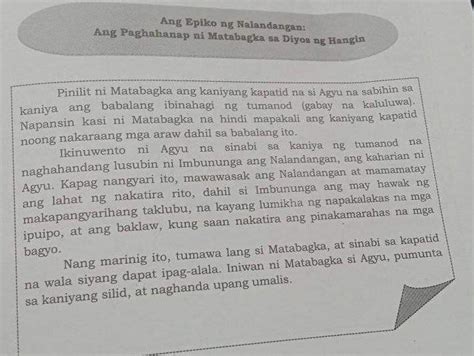 Pamagat Ng Epiko Mahalagang Pangyayari Sa Ang Aking Hinuha Batay Ideya