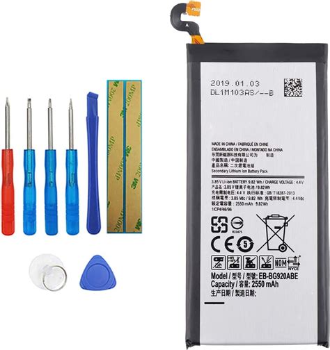 Amazon.com: Vvsialeek EB-BG920ABE Replacement Battery Compatible with ...