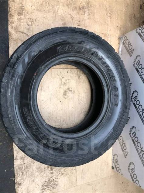 Dunlop Grandtrek AT3 265 70R16 16 1 шт в наличии 265 мм 70