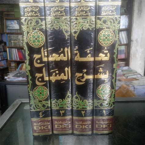 Jual Kitab Tuhfatul Muhtaj Tuhfah Al Muhtaj Syarah Minhaj 4 Jilid