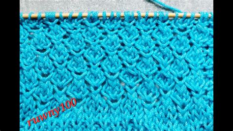 Stricken Mit Einer Skizze In Reihen Und Runden Stricken Tutorial