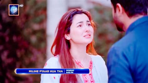 Mujhe Pyaar Hua Tha Episode 18 Promo Digitally Presented By Asad Shorts Trending Viral Youtube