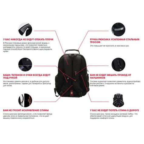 Рюкзак городской Pheenecs-8810P универсальный, с отделом для ноутбука ...