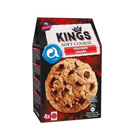 ΑΛΛΑΤΙΝΗ SOFT KINGS COOKIE Chocolate Chunks 160GR Kouvas Market