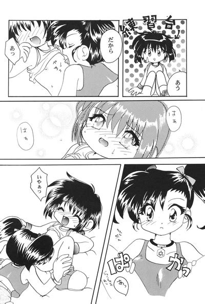 Let S Go MIX Gekkan MagaJun Nhentai Hentai Doujinshi And Manga