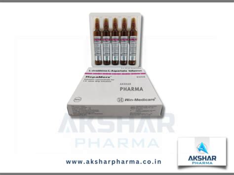 Hepamerz Injection 10ml Application: Hospital at Best Price in Surat ...