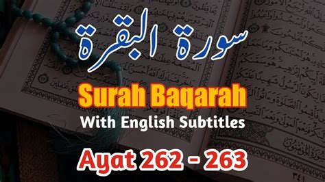 The Power Of Quran Translation And Tafseer Of Surah Baqarah Ayat 262