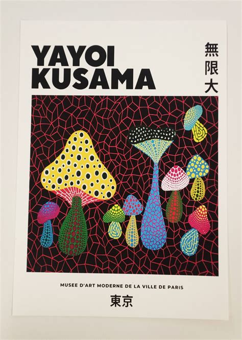 Yayoi Kusama Selency