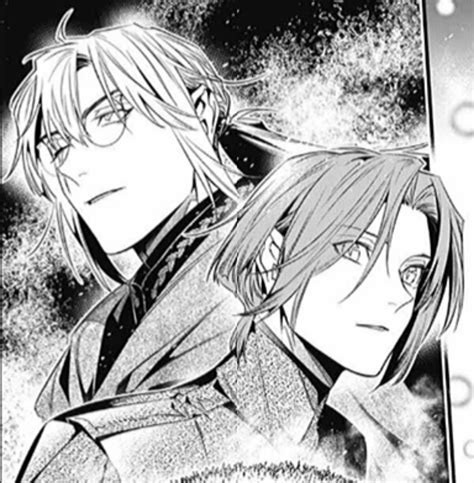 Bản dịch D.Gray-man chương 253 - Có tất cả 27 trang. Lời dịch 3 trang