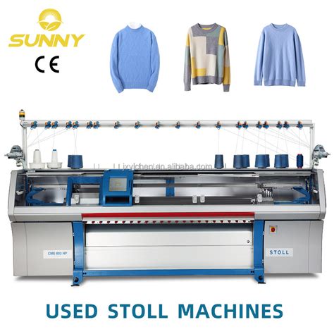 Used Stoll Cms Hp Flat Knitting Machine China Used Stoll And