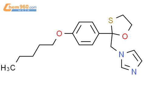 H Imidazole Pentyloxy Phenyl Oxathiolan