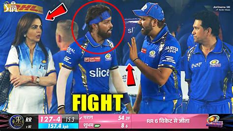 Nita Ambani Shocked To See Angry Rohit Sharma Fight With Hardik Pandya