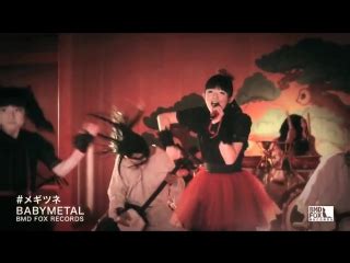 13 Babymetal Megitsune Live At Yokohama 2015 Mp4 Hq Xxx Video