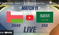 Live Cricket Qatar Vs United Arab Emirates Match 12 Gulf Cricket T20