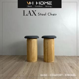 Vh Lax Stool Chair Special Modern Design Round Chair Cushion Kerusi