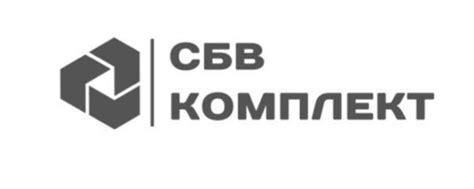 СБВ Комплект ( инженерная сантехника) | Инженерная сантехника 2024 ...