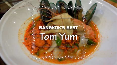 Pe Aor Tom Yum Kung Restaurant Bangkok Thailand Thaifood Bangkok