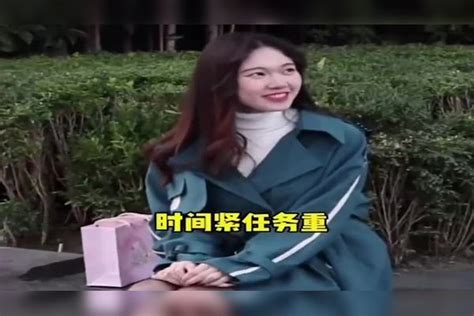 小姐姐和路人的搞笑对话：时间紧任务重，给透个底吧 对话 任务 路人