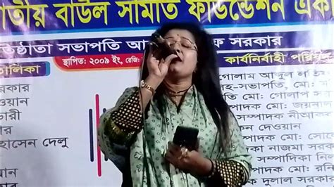 এত নষ্ট হইতাম নারে এত কষ্ট পাইতাম না তোমার ভালোবাসা পাইলে শিল্পীঃ