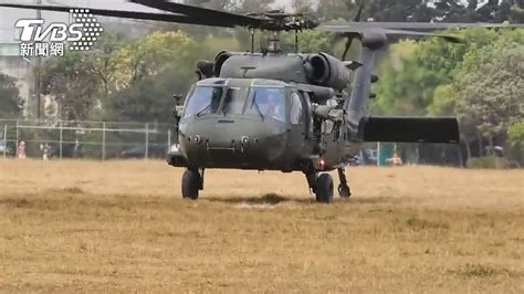 直擊黑鷹機降公園！突擊兵鋪偽裝網戰術隱蔽 專家：國軍已在實戰準備 Yahoo奇摩汽車機車