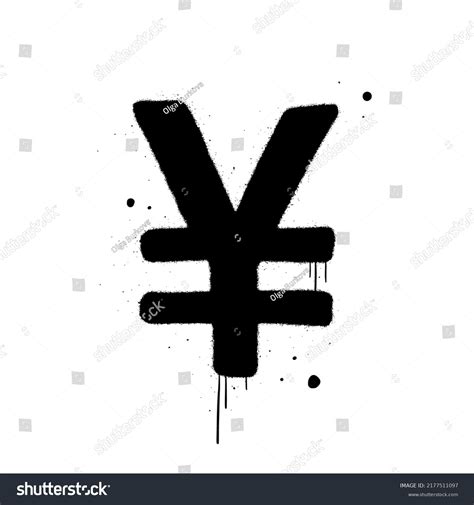 Vector Illustration Japanese Yen Sign On Stock Vector (Royalty Free ...