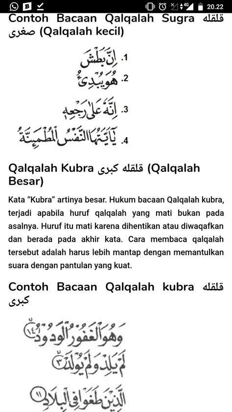 Detail Contoh Bacaan Qalqalah Sugra Dan Kubra Koleksi Nomer