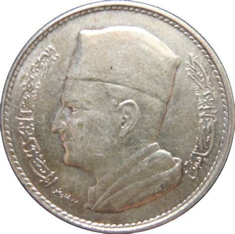 Dirham Mohammed V Maroc Numista