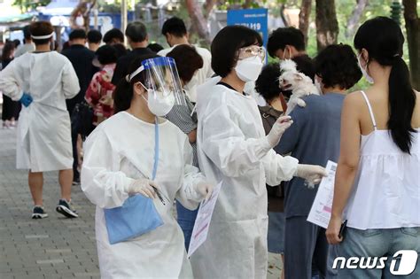 경북 23개 시·군서 6939명 신규 확진전주 대비 816증가 네이트 뉴스