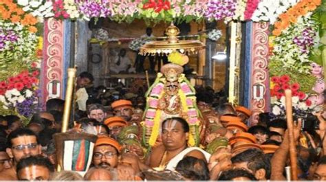 Vaikunta Ekadasi Sorgavasal Thirappu 2023 Local Holiday For Trichy