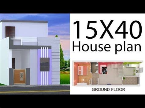 X House Plan Ground Floor D Elevation By Nikshail Youtube