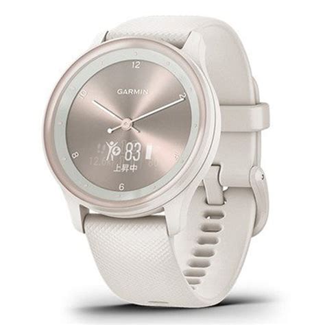 Garmin Vivomove Sport Peach Gold Ivory